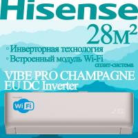 Hisense Инверторные сплит-системы серии VIBE PRO CHAMPAGNE EU DC Inverter AS-10UW4RLCHD00(C) с установкой