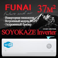 FUNAI Инверторные сплит-системы серии SOYOKAZE Inverter RAC-I-SZ35HP.D01 с установкой