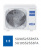 Внешний блок мульти сплит-системы на 5 комнат Haier Free match  5U90S2SS5FA