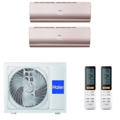 Мульти сплит-система Haier 2U50S2SM1FA-3 / AS25S2SF2FA-G на 2 комнаты